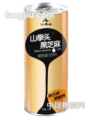 山拳头黑芝麻饮料罐体240ml