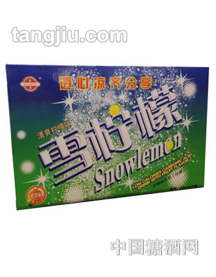 雪茗雪柠檬汽水箱装