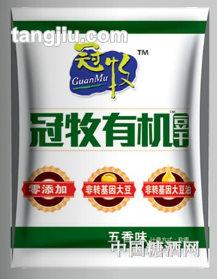 冠牧有机豆干五香味