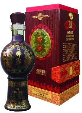 邯郸酒