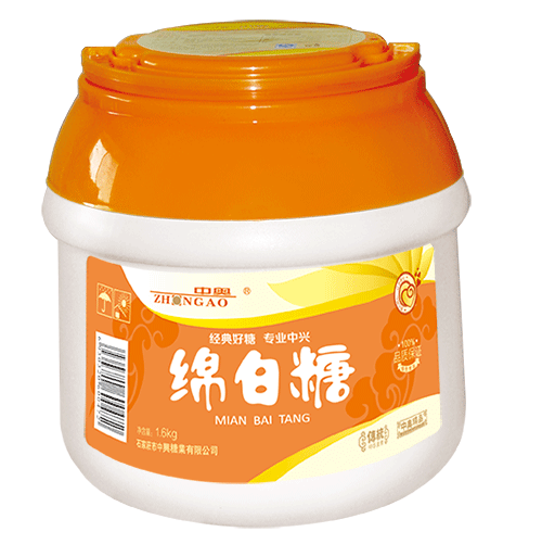 中兴糖业—罐装绵白糖