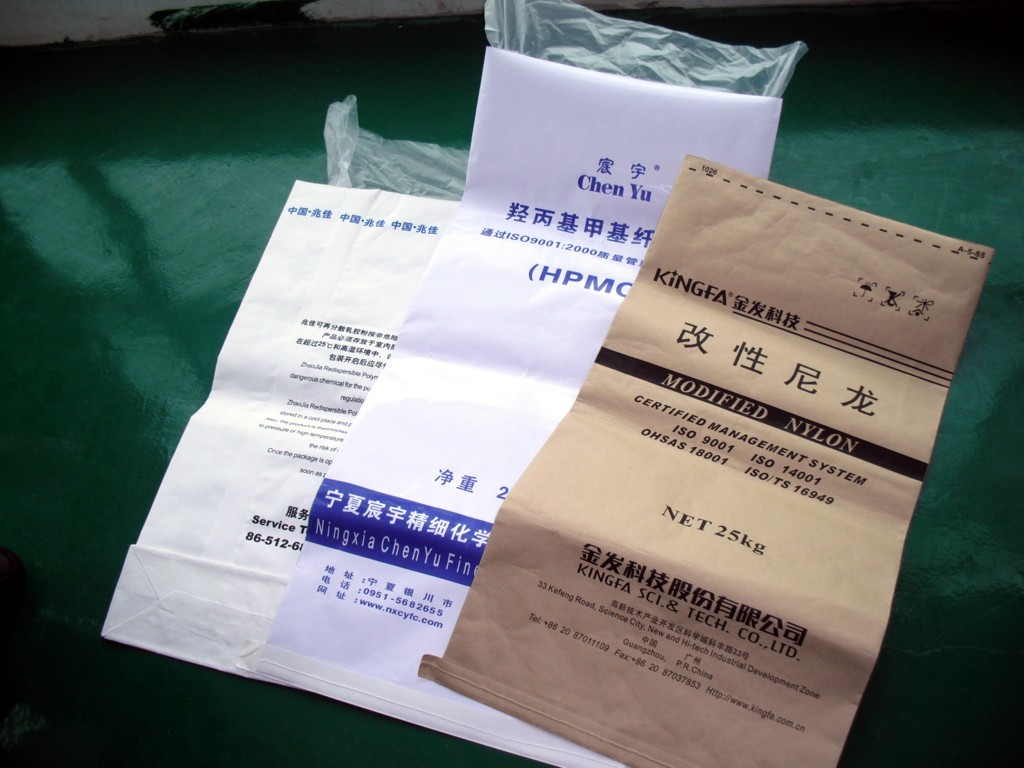 供应25kg安徽顺科牛皮纸袋