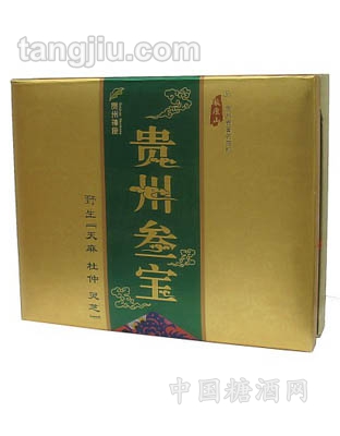 野生三宝礼盒500g