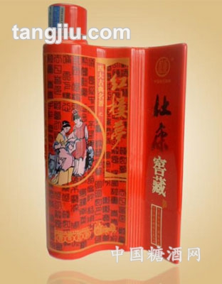 四大名著-红楼梦