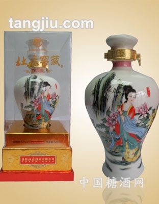 杜康窖藏四大美女贵妃醉酒