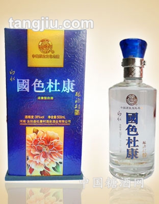 杜康-国色杜康