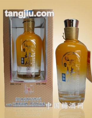 杜康-六合-韵酒-他和