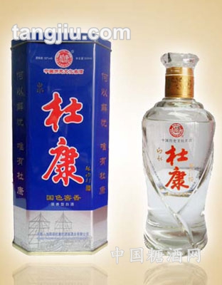 杜康-蓝国色窖香-铁盒
