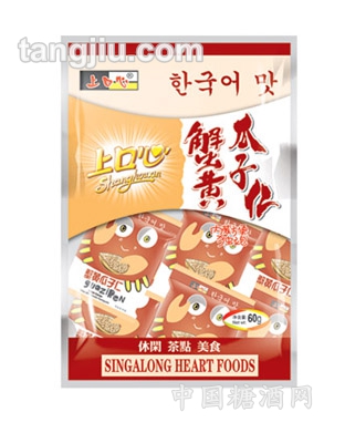 蟹黄瓜子仁60g