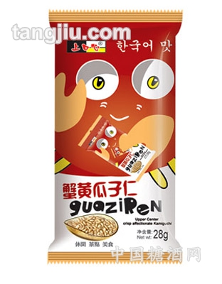 蟹黄瓜子仁28g