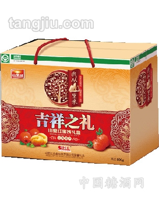 山里红系列礼品吉祥之礼