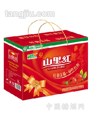 山里红系列礼品-恭喜发财