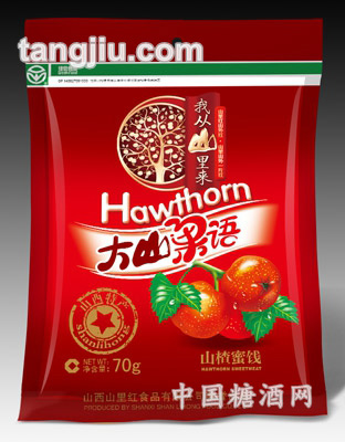 70克山楂蜜饯