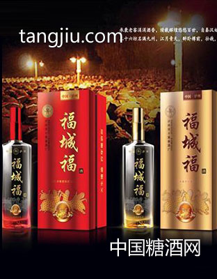 福城福酒—浓香型