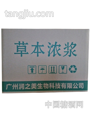 草本浓浆（箱）
