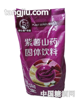 紫薯山药1kg