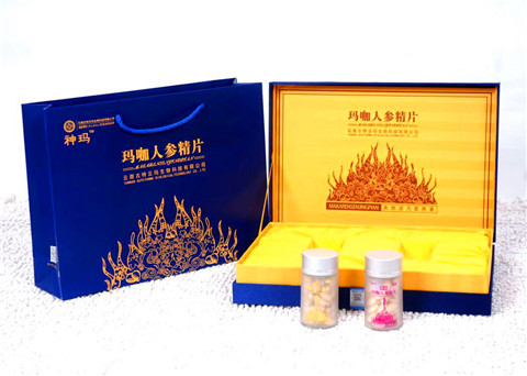 供应玛咖人参精片和玛咖养生酒