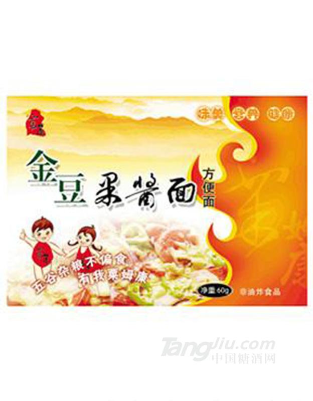 粟姆康方便面-金豆果酱