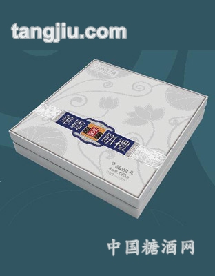 华贵饼礼-月饼