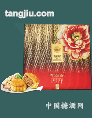 流光溢彩月饼765克