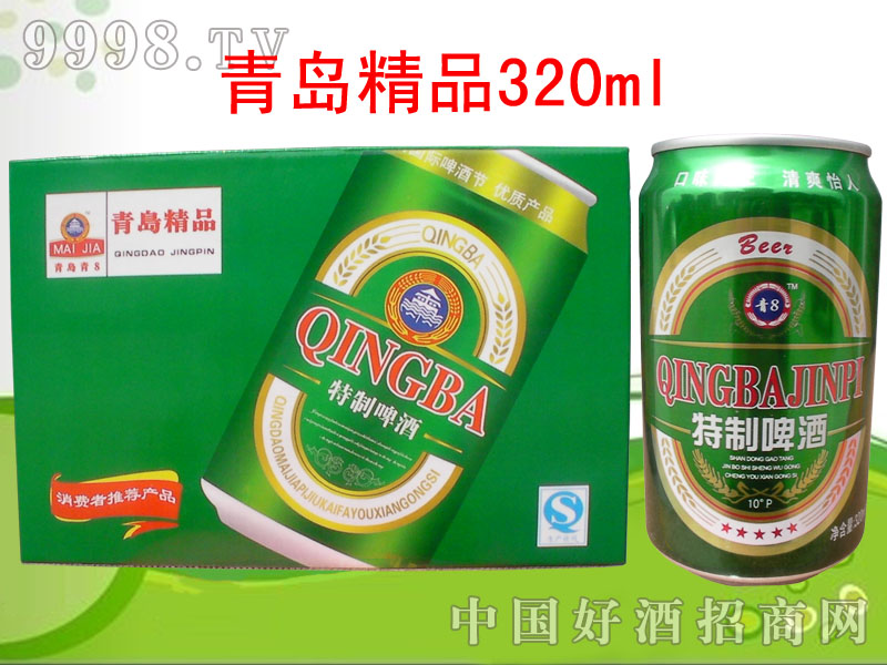 青岛精品拉罐