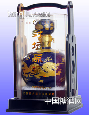 苏梦缘-封坛原浆蓝坛