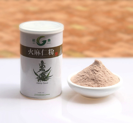 供应火麻仁粉
