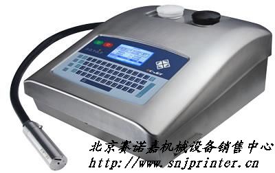 供应linx喷码机EC喷码机LINX6200喷码机LINX4800喷码机