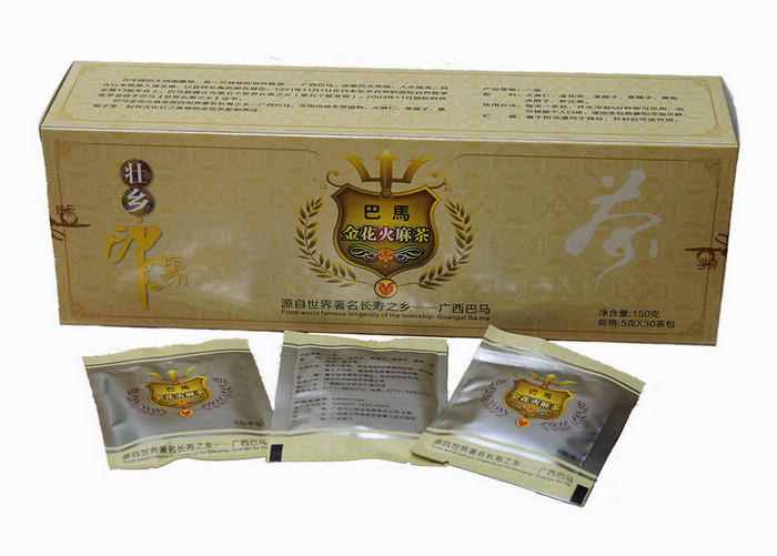 供应巴马金花火麻茶 降三高茶 全国招商