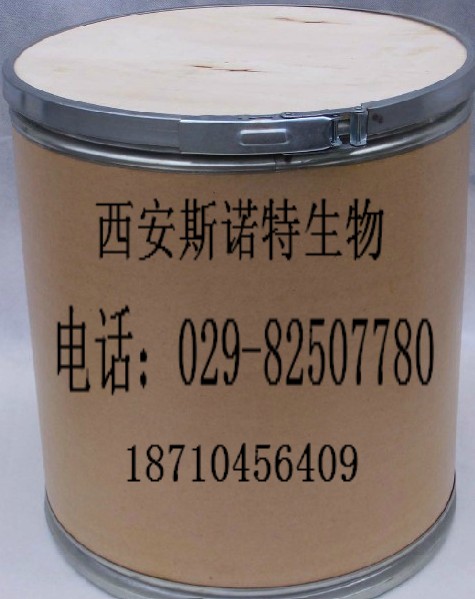 供应金钱草提取物