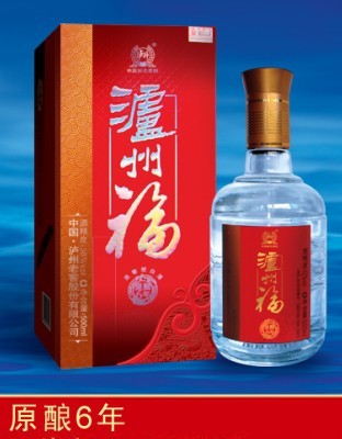 原酿六年