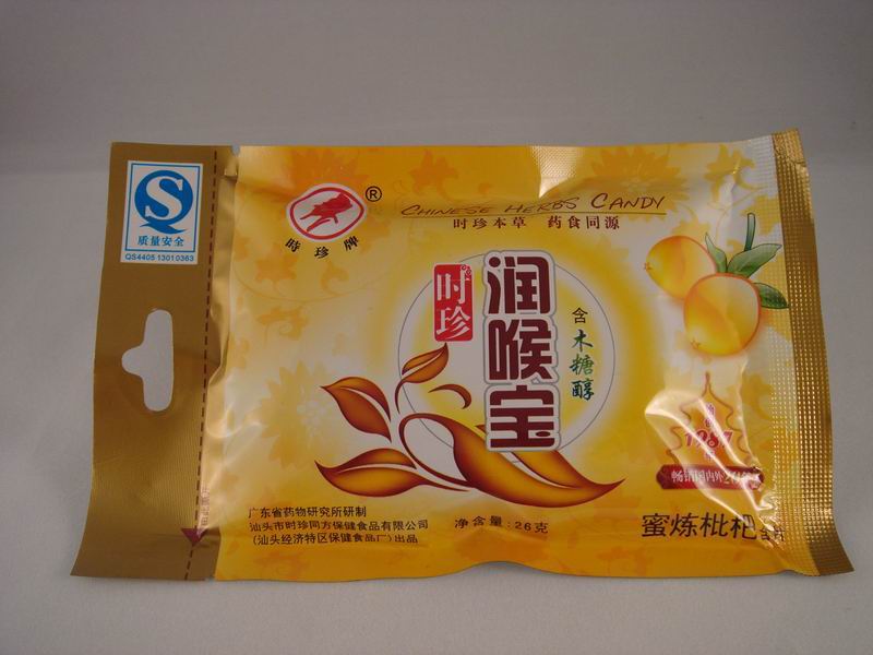 供应时珍牌润喉宝