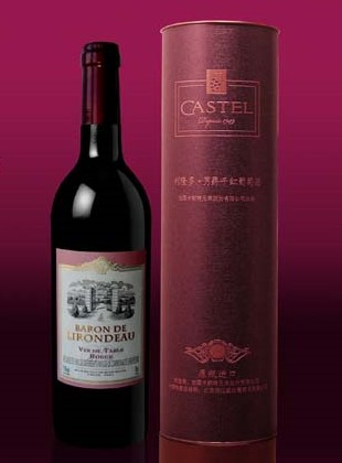法国CASTEL利隆多男爵干红葡萄酒