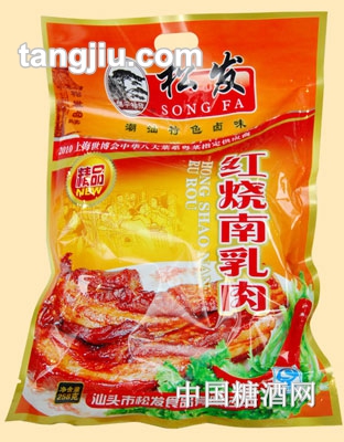 松发精品红烧南乳肉258克