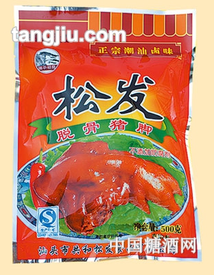 松发品牌脱骨猪脚500克