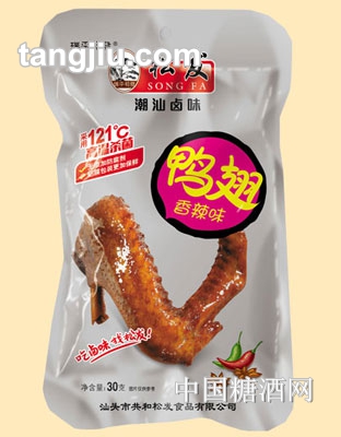 松发鸭翅30克
