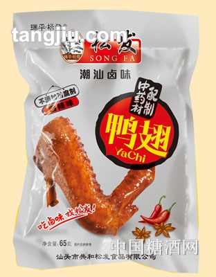 松发香辣鸭翅65克