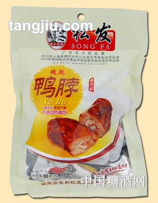 松发鸭脖(60克4小包)