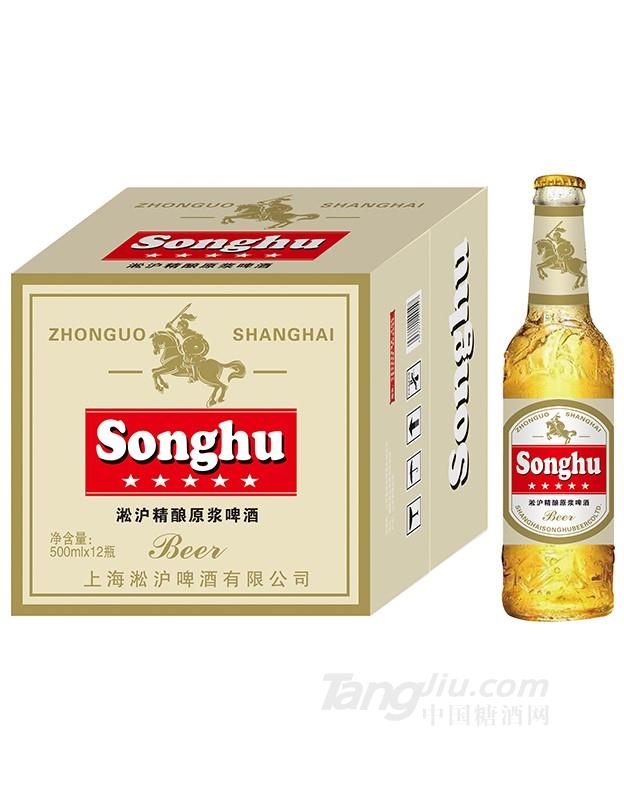 淞沪精酿原浆啤酒500mlx12