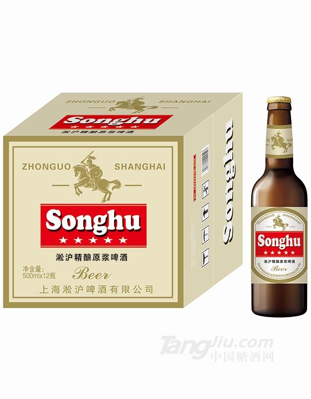 淞沪精酿原浆啤酒500mlx12