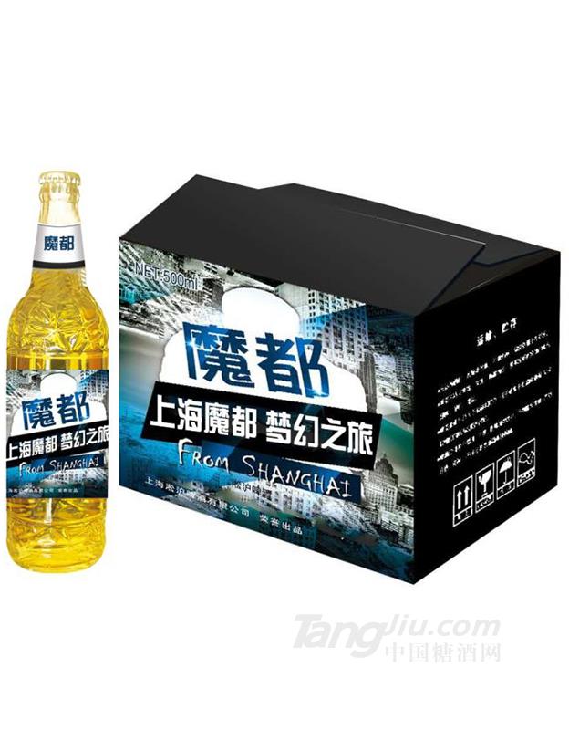 淞沪啤酒魔都500ml