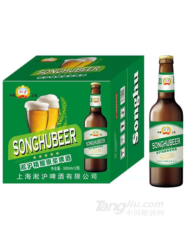 淞沪精酿原浆啤酒500mlx12（绿）