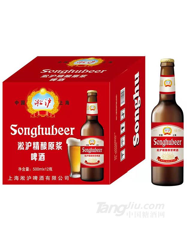 淞沪精酿原浆啤酒500mlx12（红）