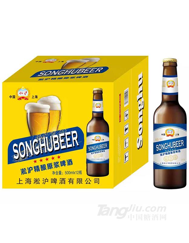 淞沪精酿原浆啤酒500mlx12（黄）