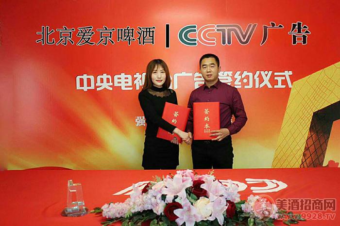 微信图片_20191004092029.jpg 微信图片_20191004092029.jpg