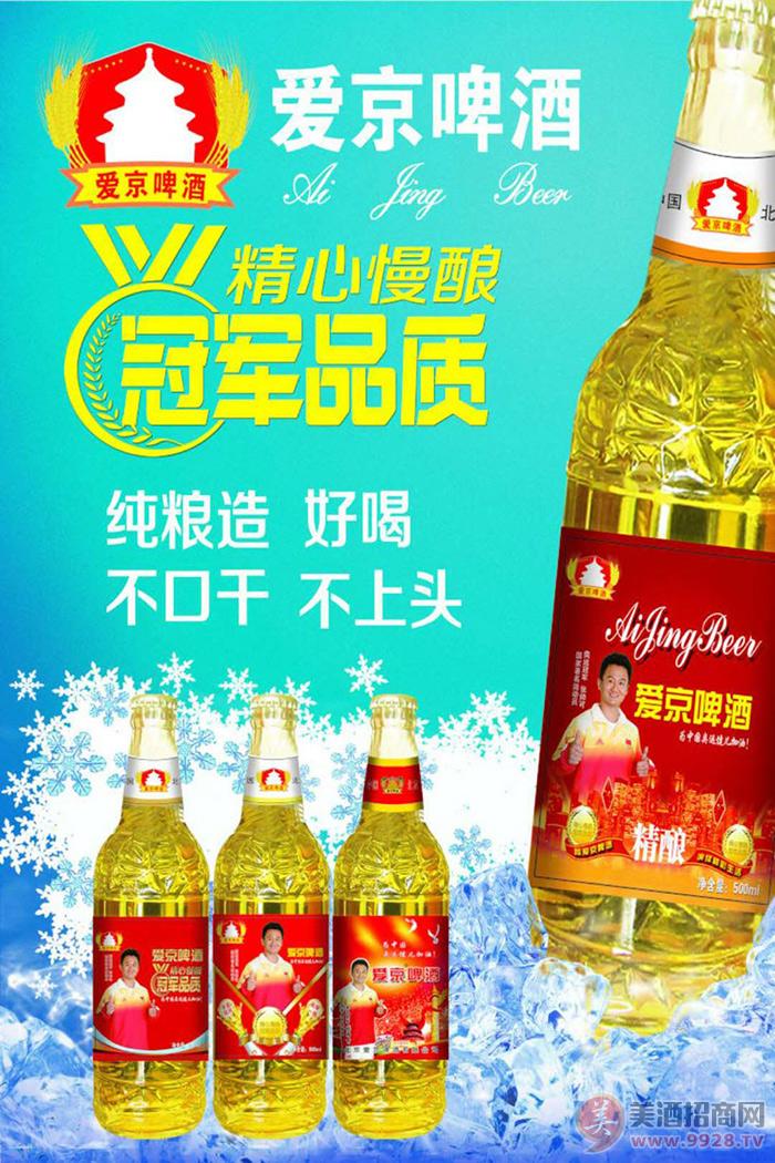 微信图片_20191004092049.jpg 微信图片_20191004092049.jpg