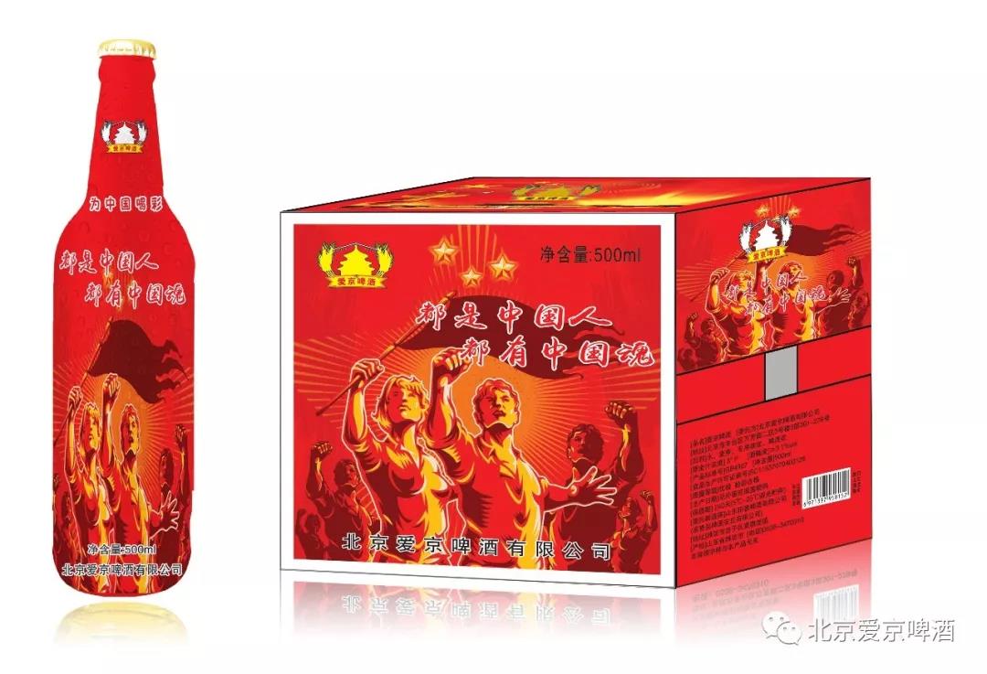 微信图片_20191004093143.jpg