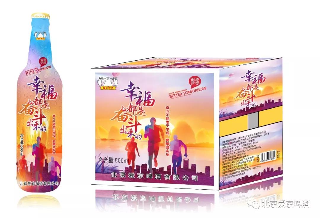 微信图片_20191004093140.jpg