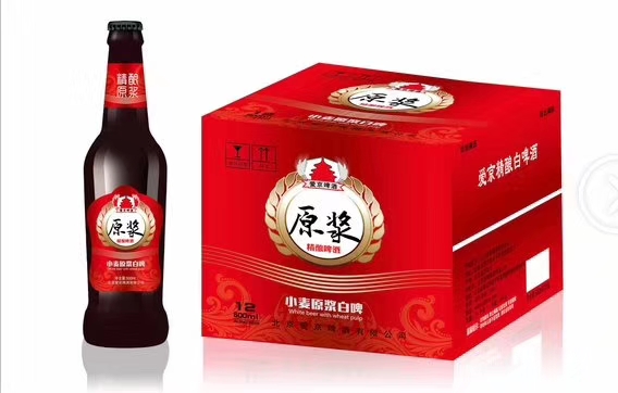 图片mmexport1570953096550.jpg