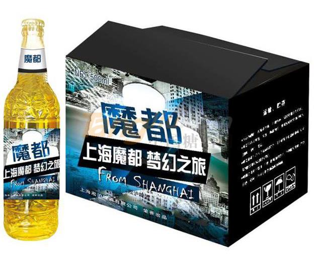 淞沪啤酒魔都500ml.jpg